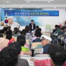 (주)이마트 익산점 이미지