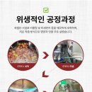 신신농장 이미지