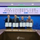 (주)네오켄바이오