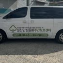 캐로스대아 이미지