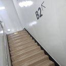 강화남부농협 화도지점 | 수영장 계단 미끄럼방지 패드 시공, 넘어짐 사고 예방