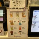 앤티앤스AK 이미지