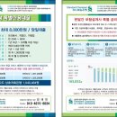 신용유치원 이미지