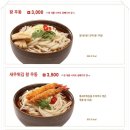 밀크밥버거모현점 이미지