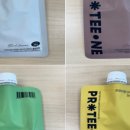 주식회사 소울푸드 이미지