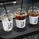 아이수퍼마켙