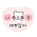 디저브디자인스튜디오