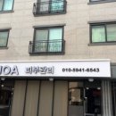 란 피부관리샵 네이버블로그