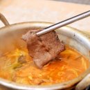 광양불고기 이미지