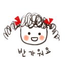 러블리뷰티 - 달서구 월배로84안길 57 | 러블리뷰티