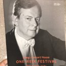 크쉬토프 야블론스키 피아노 리사이틀 이미지