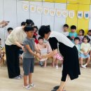 군포시청어린이집 이미지