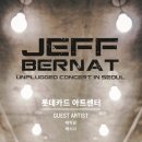 가나다컴퍼니 이미지