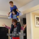 사유리♥김경욱 결혼설 급부상…아들 젠까지 끌어안은 ‘가족 모드’ 포착