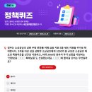 592 이미지