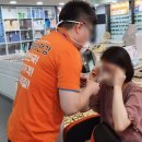 으뜸50안경 원주점 이미지