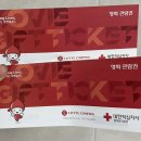 돈우촌정육식당 이미지
