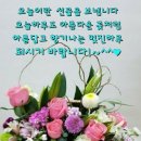 만득이 이미지