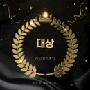 퍼스트끌로아피아노학원