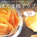 만마 이미지