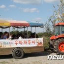 비봉자전거 이미지