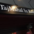 타지마할인코리아 이미지