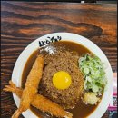 멘야하나비 광안점 이미지