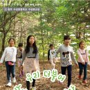 수성초등학교(구성분교) 이미지