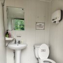 아날로거 무릉도원점 이미지