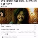 개천사 화장실 | [개힘든 회사생활 중간후기