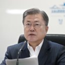 보성파워텍(주)
