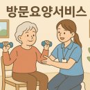 샘물복지센터 이미지