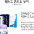 좋은솜씨성형외과의원 이미지