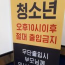 몽노래연습장 이미지