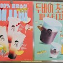 디저트39 부산시청점 이미지