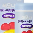 비타민마트 네이버블로그