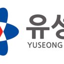 아이온태권도 이미지