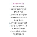 수원-0890 이미지