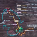 제일사슴농장 이미지