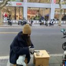 덤블
