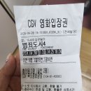 한일병원 | 4월23일 - 4월 28일 일상기록