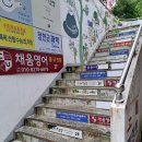 [정자역 그녀의 속눈썹] 여름맞이 첫 네일 후기