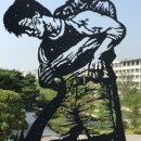 주식회사 열사