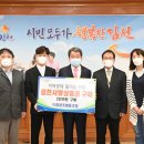 드림창조협동조합 이미지