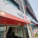 젠스크린골프연습장 이미지