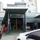 태연자동차 부분정비 이미지