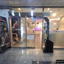 진해구청 | 진해 풍호동 맛집 추천 놀이방 있는 가족외식 맛집 맛나감자탕진해구청점 후기