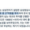 준하이테크 이미지