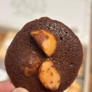 몬스터베이커리 | [후기] 홍콩 제니베이커리 마카다미아 쿠키 한국에서 찾음! 쿠키맛집 델라몬디 마카다미아 쿠키 후기