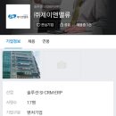 벨류제이 이미지